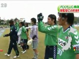 Ｓｕｎスポ　ガイナーレ鳥取 新監督に小村徳男氏／あさって夢の対戦