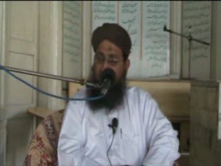 Dars e Hadees ( Peer or Mureed Ko Kaisa Hona Chahiye )
