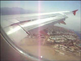 Посадка в Шарм-Аль-Шейхе