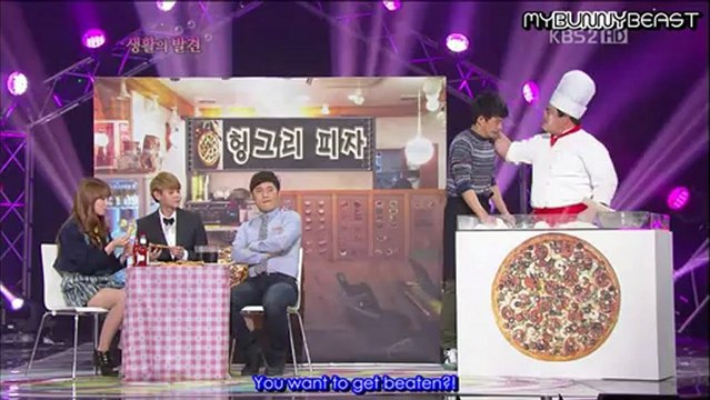 [121209] Gag Concert Yoseob ENG Cut