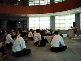 Taman ILMU: Perbandingan Agama ( Yahudi & Israel ) #5/5