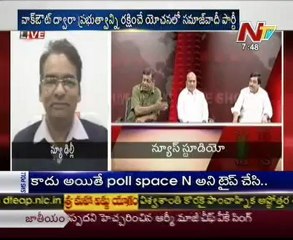 Live Show with KSR - TRS Raju Yadav - TDP Rambabu - YSR Cong M V  Mysura Reddy - 01
