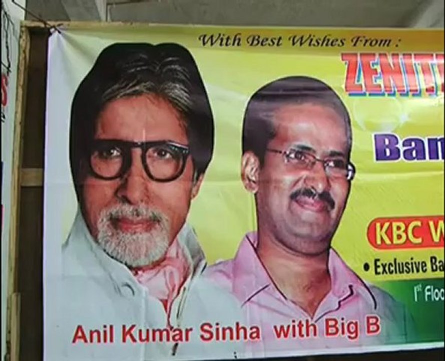 Special Coaching classes to win KBC!