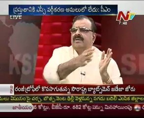 Live Show with KSR - TRS Raghunandan-Chittaranjan Das YSR Cong Jupudi Prabhakar - 01