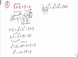 Ejercicios y problemas resueltos de ecuaciones con radicales problema 7