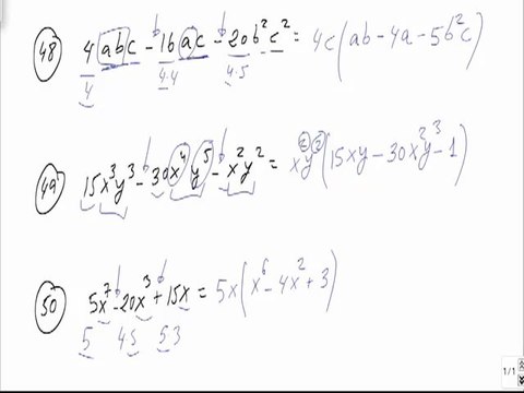 Problemas resueltos de polinomios factor comun problema 14