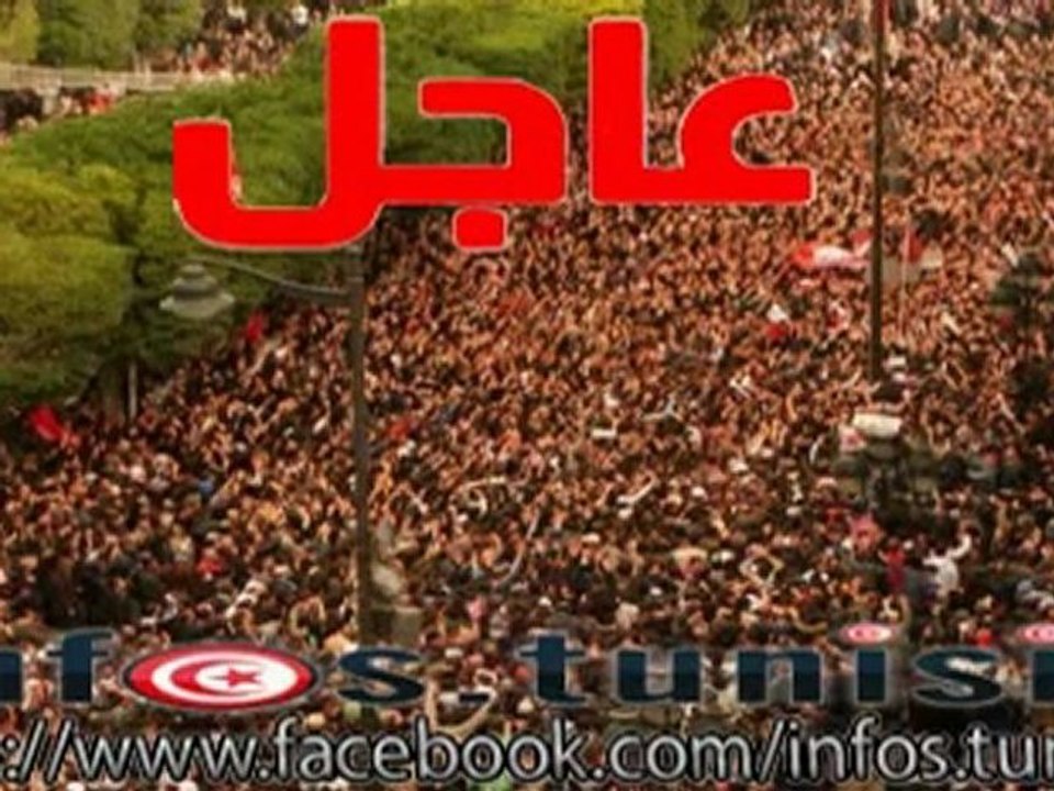 غدا صرخة الغضب الشعبي : مين إلي بدو يتحدى