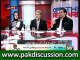 PMLN is The Slaves Party Javed Chudhary - Kashif Abbasi Says PPP is Slaves Party