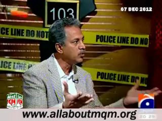 GEO FIR: Karachi Unrest from eye of Crime reporter & Politicians (07 December 2012)