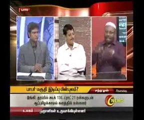 பாபர் மஸ்ஜித் யாருக்கு சொந்தம் - கெப்டன் TV விவாதம் -01 - PJ vs VHP