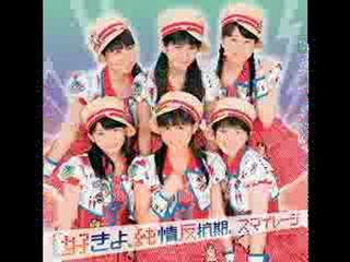 20121207 ayaka_wada,kanon_fukuda