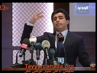 صقر لعون: أنت من باع السيادة واليوم تبيع دماء الناس بخمسٍ من الفضّة