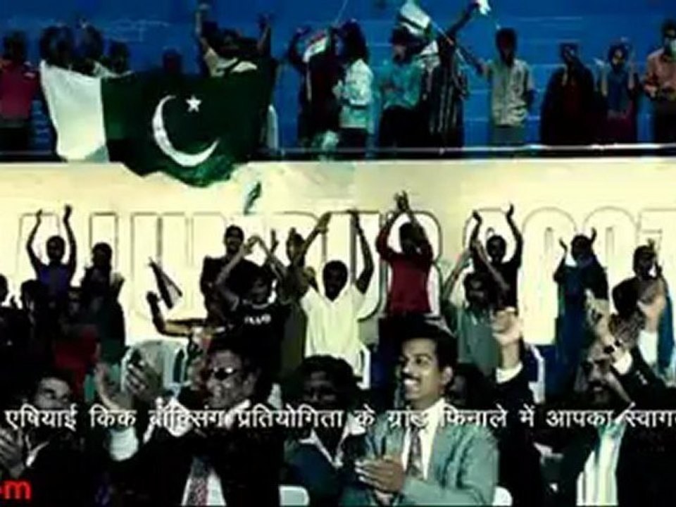 Lahore 2010_clip2