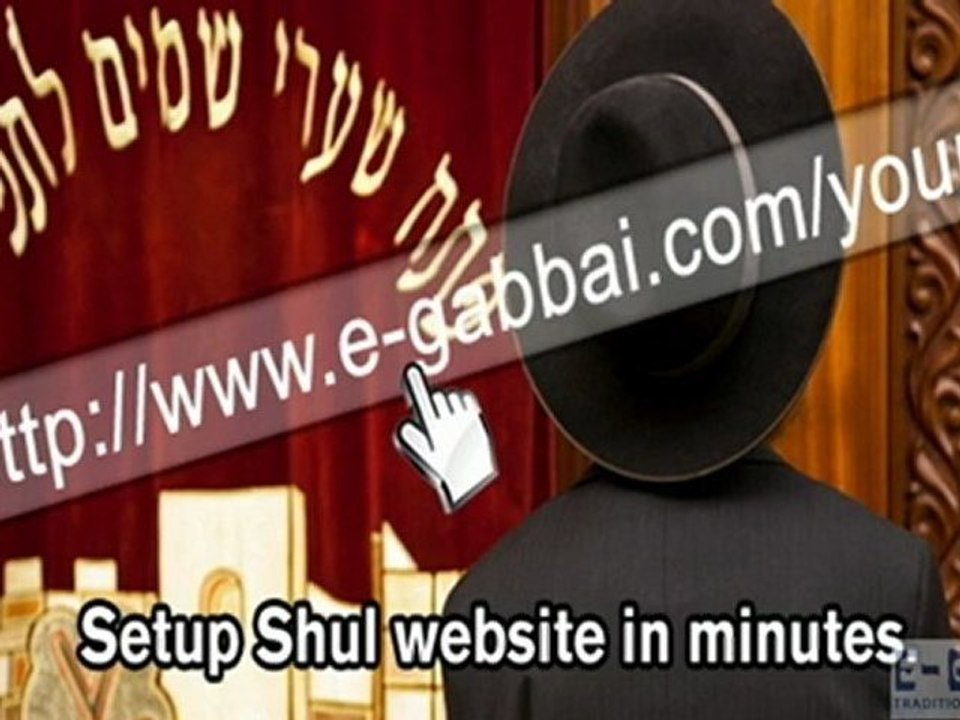 E-Gabbai.com-Developing a range of software applications