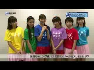 20121208 ayaka_wada,kanon_fukuda