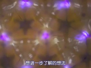 [吖吖日劇字幕組&L.A.Y字幕組][Piece_EP01][852x480]