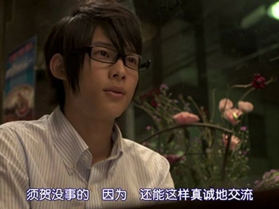 [吖吖日劇字幕組&L.A.Y字幕組][Piece_EP06][852x480]