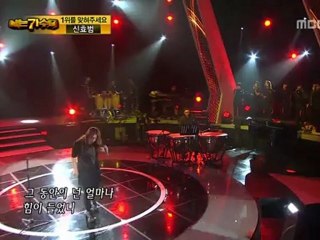 120212 Lee Young Hyun (이영현) - 천년의 사랑 (Love Over a Thousand Years)