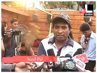 Bright Awards Unveils Its First Look