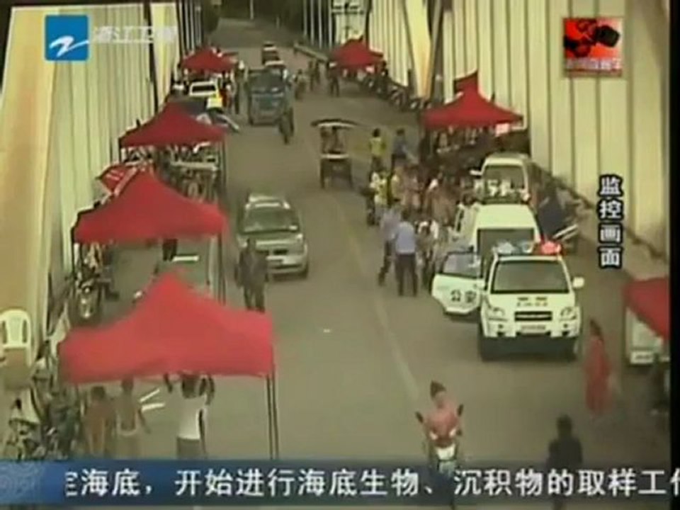 Beautiful Girl Cause road accident.