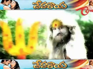 Maa Review Maa Istam - Devaraya Movie Review