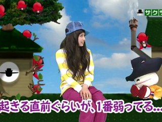 saku saku (20121204-2330 ｔｖｋ)-01