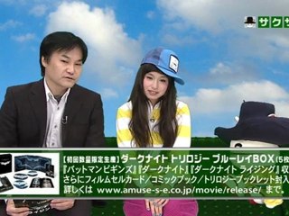 saku saku (20121205-2330 ｔｖｋ)-03