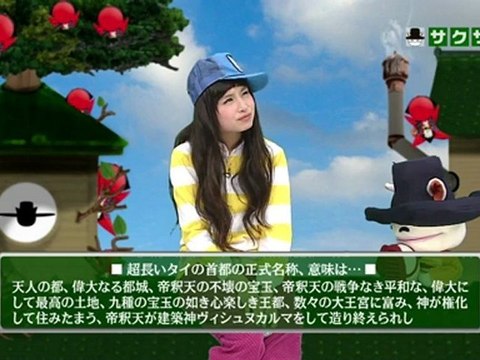 saku saku (20121207-2330 ｔｖｋ)-01