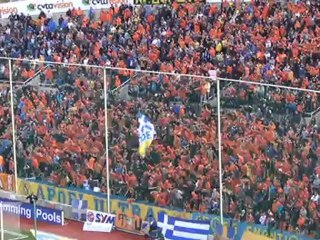 Οπαδοί ΑΠΟΕΛ μετά το 0-1 8/12