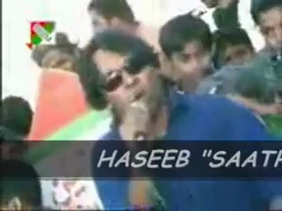 ALTAF KE SHAAN
