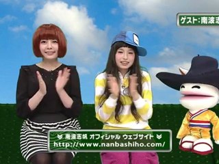 saku saku (20121207-2330 ｔｖｋ)-02：ゲストは南波志帆さんです