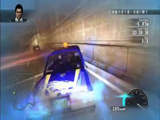 如く　ふり～らすと　ネタバレ