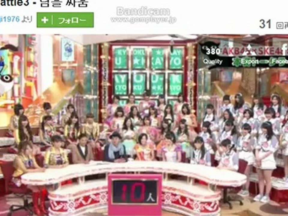 $"デイリーからブログに載せるやり方編#