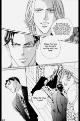 Haru Wo Daiteita No.04