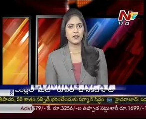 US Supreme Court will hear gay marriage cases