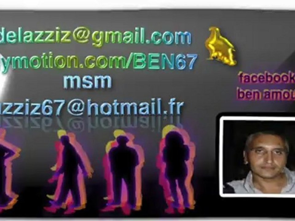 la ville el bayadh  est considérée par certains citoyens comme étant un dépotoir pour déchets hospitaliers