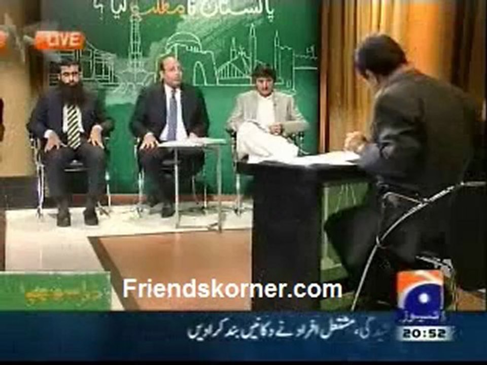 geo4