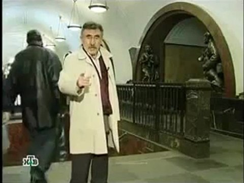 взрыв метро в Москве - армянские террористы