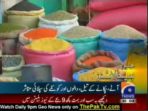 Geo News 9pm Bulletin - 8th December 2012 - Headlines