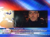 TV SPEKTRA VESTI 08.12