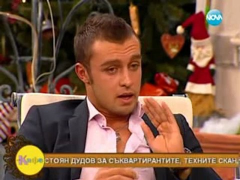 Стоян при Гала, отказал неща, които ББ искал той да направи