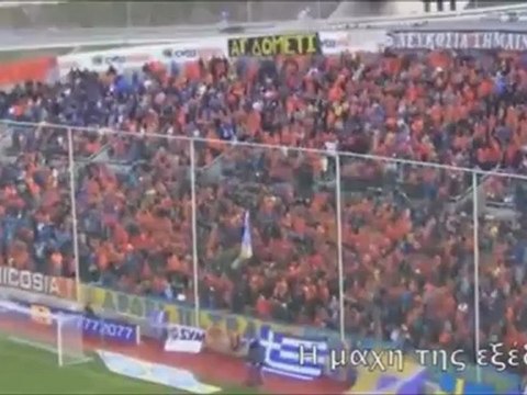 Χρυσή Balla: Η παρακάμερα του ντέρμπι