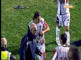 Ένταση Αμμόχωστος