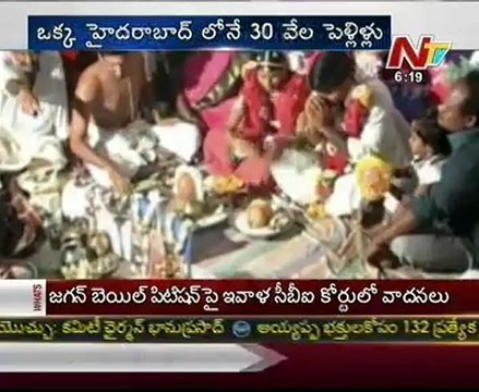 Today Good Morning News - 23rd Nov 12