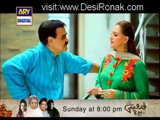 Mera Pehla Pyar - Episode 6 - 8th December 2012 part 4