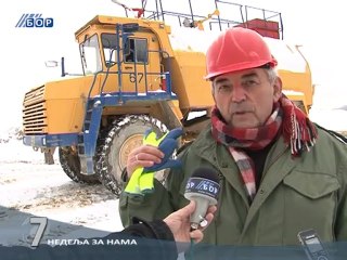 Info 7 (pregled nedelje), 08. decembar 2012.