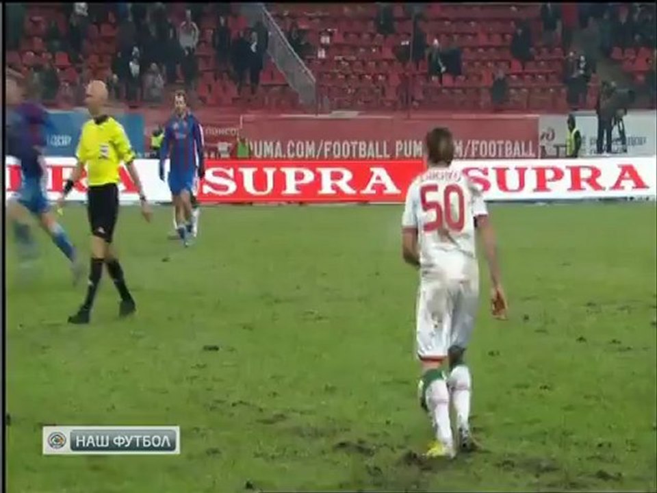 Lkmtv 0-1 Vlg