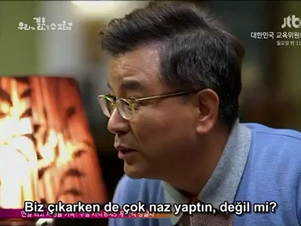 CWGME11.AsyaFanatikleri