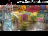 Miraat-ul-Uroos By Geo TV - Episode 1 - 20th December 2012 - Promo 3