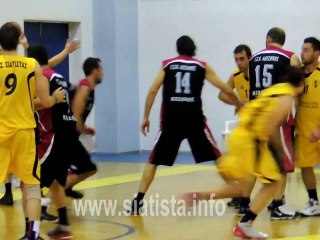 siatista.info - 08/12/2012 -  ΓΣ Σιάτιστας-Λασσάνη 55-50